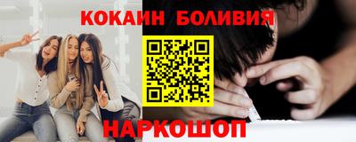 каннабис Долгопрудный