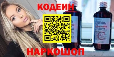 а пвп мука Добрянка