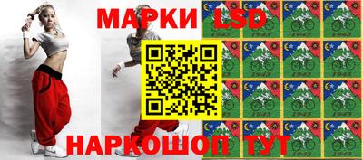 стафф Дмитров