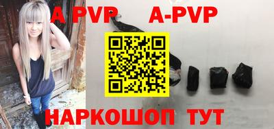 каннабис Долгопрудный
