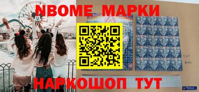 а пвп мука Добрянка