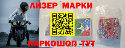 а пвп мука Добрянка