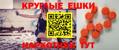 каннабис Долгопрудный