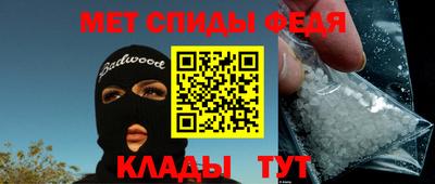а пвп мука Добрянка
