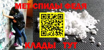 каннабис Долгопрудный