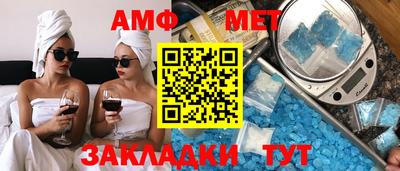 а пвп мука Добрянка