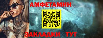 каннабис Долгопрудный