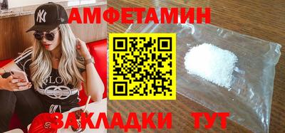 каннабис Долгопрудный