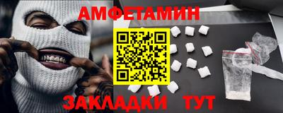 каннабис Долгопрудный