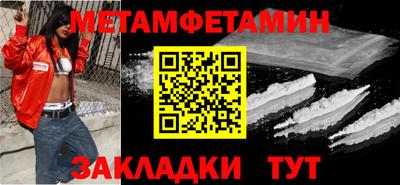 а пвп мука Добрянка