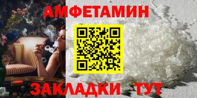 а пвп мука Добрянка