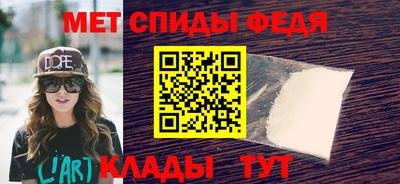 а пвп мука Добрянка