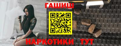 а пвп мука Добрянка