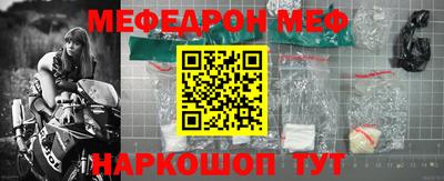 каннабис Долгопрудный
